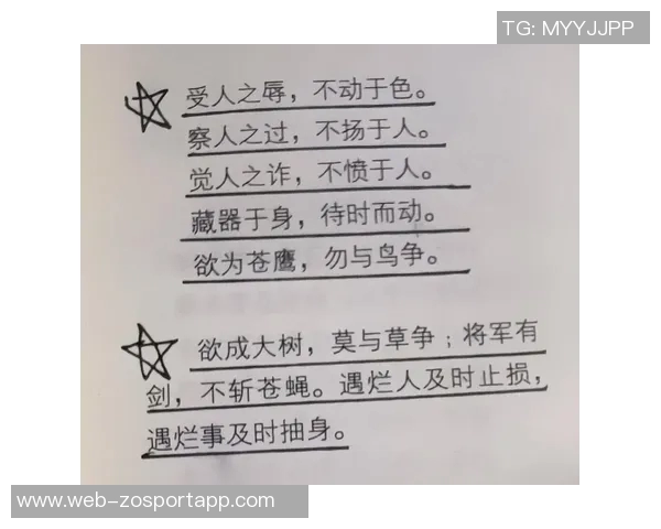 皮尔斯提醒成功男士警惕突如其来的女性接近及时抽身或许是明智之举