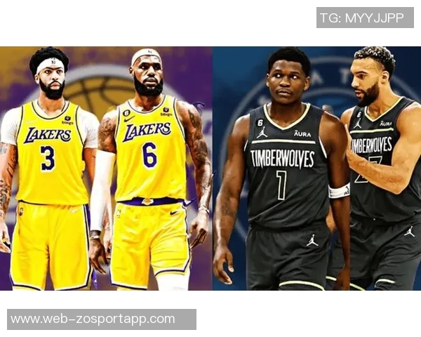 拯救上座率鹈鹕队对阵森林狼免费球票兑换码火热发布