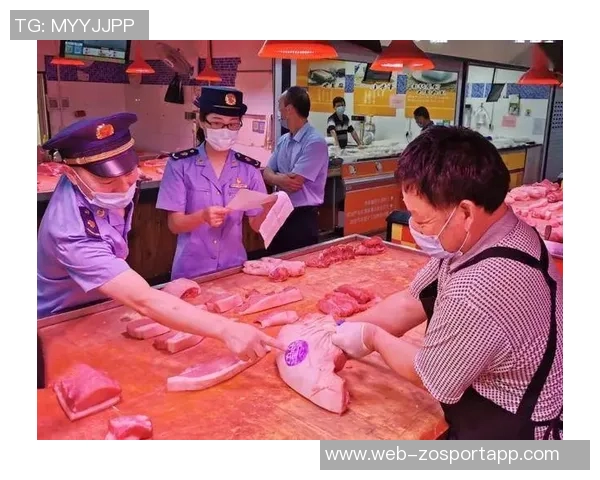 泰山队官方声明严厉打击未授权销售周边产品行为维护品牌形象