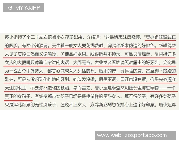 小迈克尔波特本赛季表现惊艳18场比赛已创生涯新高7次30分以上 小迈克尔波特本赛季表现惊艳18场比赛已创生涯新高7次30分以上