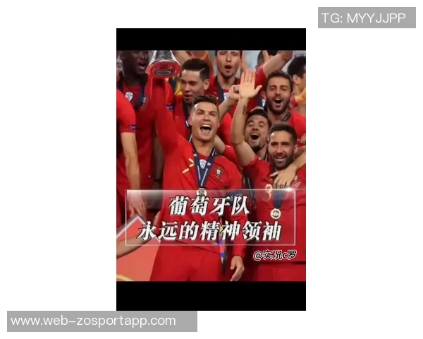 C罗国家队生涯迎来首张红牌40岁依旧闪耀226场143球46助攻成就辉煌