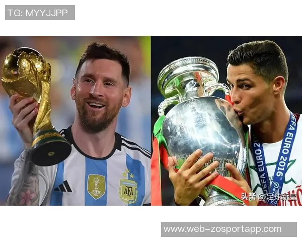C罗征服三大联赛是否还需世界杯证明自己梅西未能做到的成就